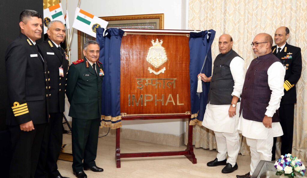 Rajnath Singh Unveils Crest Of India Guided Missile Destroyer 'INS Imphal'_4.1