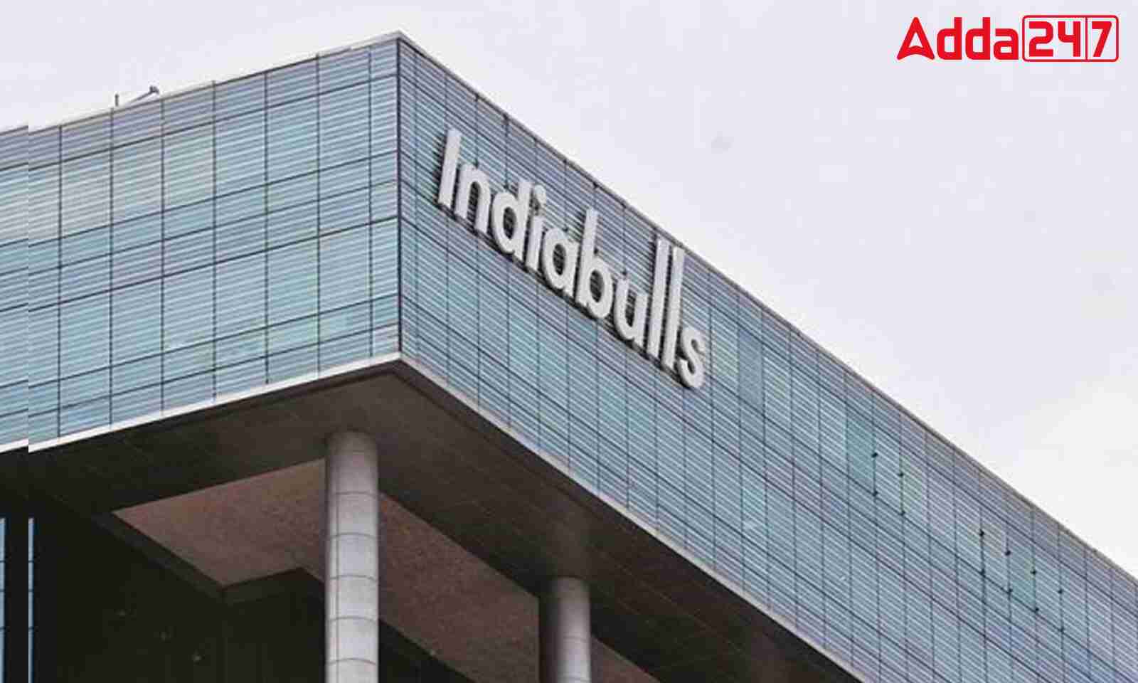 Indiabulls Housing Finance Rebrands as Sammaan Capital Limited