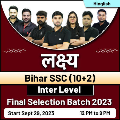 BSSC Inter Level Cut Off 2023, Previous Year Cut Off Marks_30.1