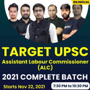 UPSC Assistant Labour Commissioner Previous Year Paper_3.1