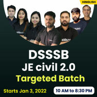 DSSSB JE Recruitment 2022 Apply Online, Check How to Fill Form for DSSSB Engineering Vacancies_60.1