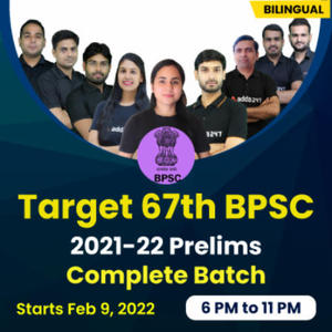 Biggest Offer on UPSC & State PSC Batches | Lowest Price Ever | Limited Offer!_4.1