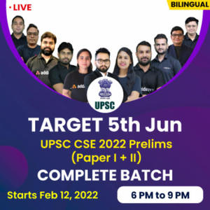 UPSC CSE 2022 Prelims Course – Complete Live Batch | Target 5th June 2022_40.1