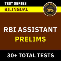 RBI Assistant Prelims Admit Card 2022, Download Link Call Letter_90.1