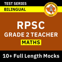 RPSC 1st Grade Teacher Admit Card 2022 Out, Download Link_70.1