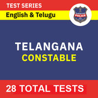 General Awareness MCQS Questions And Answers in Telugu, 30 June 2022, For APPSC Group-4 And AP Police Recruitment_50.1
