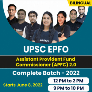 UPSC EPFO Assistant Provident Fund Commissioner (APFC) 2.0 Complete Bilingual Batch – Hurry Up! The Batch Starts Today_40.1