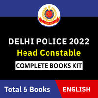Delhi Police Head Constable Recruitment 2022, परीक्षा तिथियां, पात्रता मानदंड देखें_80.1