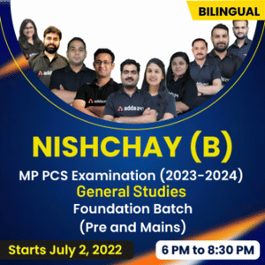 MPPSC State Service Examination (SSE/SFSE) 2021 Notification_40.1