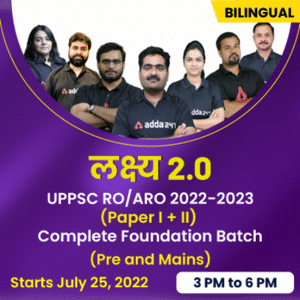 UPPSC RO/ARO Complete Foundation Batch – Hurry Up! Limited Seats Left!_2.1