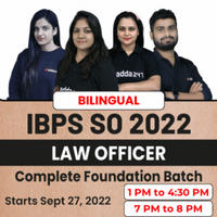 IBPS SO Law Officer Syllabus 2022 in Hindi: IBPS SO विधि अधिकारी सिलेबस 2022, विस्तृत सिलेबस PDF और परीक्षा पैटर्न | Latest Hindi Banking jobs_30.1