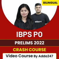 IBPS PO Admit Card 2022 For Prelims Exam, Call Letter Link_70.1