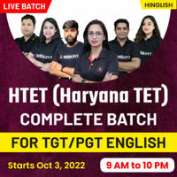 How to prepare for HTET Exam? Tips & Strategy (Subject-wise)_30.1