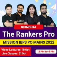 IBPS PO Mains Admit Card 2022, Phase 2 Call Letter Link_70.1