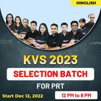 Scholarship Test For KVS PRT CBT Exam 2022, Attempt Now_30.1