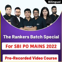 SBI PO Descriptive Question Paper: SBI PO डिस्क्रिप्टिव पेपर, जानिए कैसे करें Essay & Letter Writing की प्रैक्टिस | Latest Hindi Banking jobs_30.1