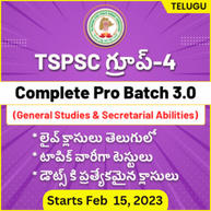 Correction Window open for TSPSC Non-Gazetted Posts, Edit Option Link_40.1