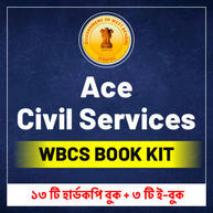WBCS BOOKS KIT For WBCS & Other Executive level examination (Printed Edition) By Adda247