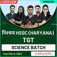 HSSC TGT Salary in Hand,Check Promotions & Benefits_30.1