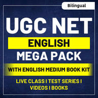 UGC NET ENGLISH MEGA PACK With English Medium Book Kit By Adda247