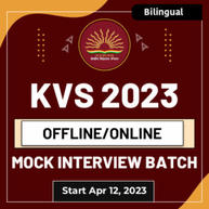 KVS 2023 Offline/Online Mock Interview Batch | Online Live Classes by Adda247