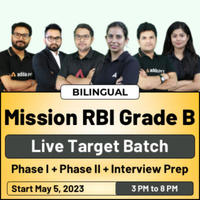 Complete Information About RBI Grade B: देखें RBI ग्रेड B से जुडी कम्पलीट जानकारी, डाउनलोड करें Free EBook PDF | Latest Hindi Banking jobs_30.1