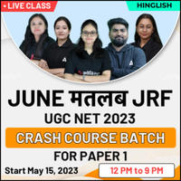 UGC NET Cut Off 2023 Out, Subject wise Cut Off Marks_30.1