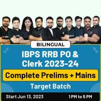 IBPS RRB 2023