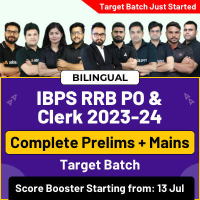 IBPS RRB Preparation Tips 2023: IBPS RRB प्रिपरेशन टिप्स 2023, देखें कम्पलीट स्ट्रेटेजी और प्लान | Latest Hindi Banking jobs_30.1