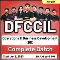 How many candidates applied for DFCCIL Recruitment 2021?_40.1