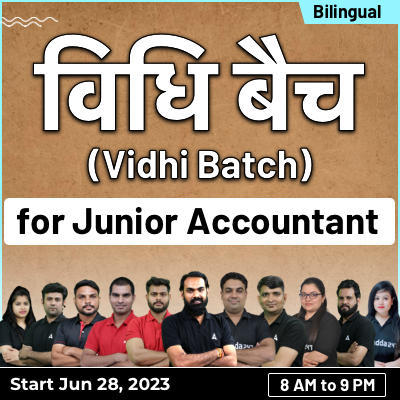 Rajasthan Junior Accountant Recruitment 2023, Last Date for 5388 Vacancies_30.1