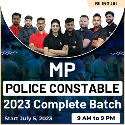 MP Police Constable Exam Date 2023, Answer Key (Out) for 7411 Posts_30.1