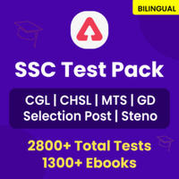SSC PRIME Test Series : One Package For All SSC Exams_30.1