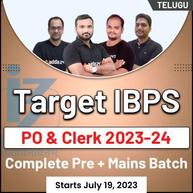 Target IBPS 2023 (PO & Clerk) Prelims + Mains | Online Live Classes By Adda247