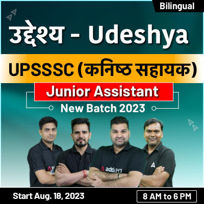 pdpCourseImg