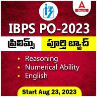 Mission Selection | Target IBPS PO 2023 | Complete Prelims Batch |  Online Live Classes By Adda 247