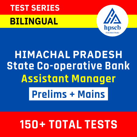 HPSCB Assistant Manager Syllabus 2023 and Exam Pattern_30.1