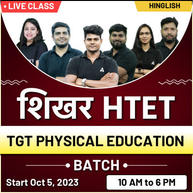 शिखर | HTET TGT Physical Education Batch | Online Live Classes by Adda 247