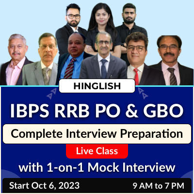 IBPS RRB PO Interview Questions_80.1