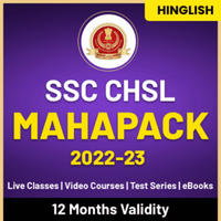 SSC CHSL 2022 Notification Out for 4500+ Vacancies - Apply Online Started_90.1