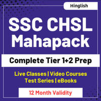 How to Crack SSC CHSL 2023 in the first attempt?_30.1