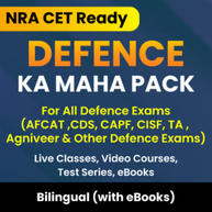 Defence MAHA Pack
