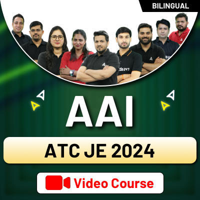 AAI Recruitment 2023 Out, Last Date to Apply For 496 ATC Posts_60.1