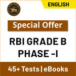 RBI Grade B Phase I with Video Solutions 2021 Online Test Series (Special Offer)