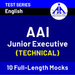 AAI Junior Executive (Technical) 2020-21 Online Test Series