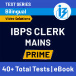 IBPS Clerk Mock Tests 2020-21 - Test Series for Clerk Mains Prime (With Solutions) by Adda247