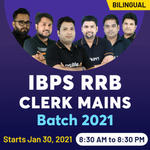 IBPS RRB Clerk Mains 2021 Batch | Bilingual |Live Class