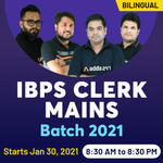 IBPS Clerk Mains 2021 Batch | Bilingual | Live Class