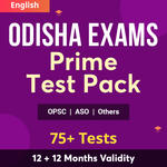 Odisha Prime Test Pack | All Tests For Odisha PSC, High Court ASO, and Other State Government Exams