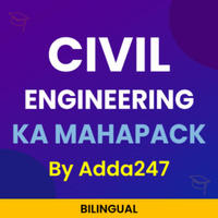 Adda247 Brings The Month End Sale, MAHAPACK On Double Validity Flat 75% OFF, Use Code ME75 |_70.1